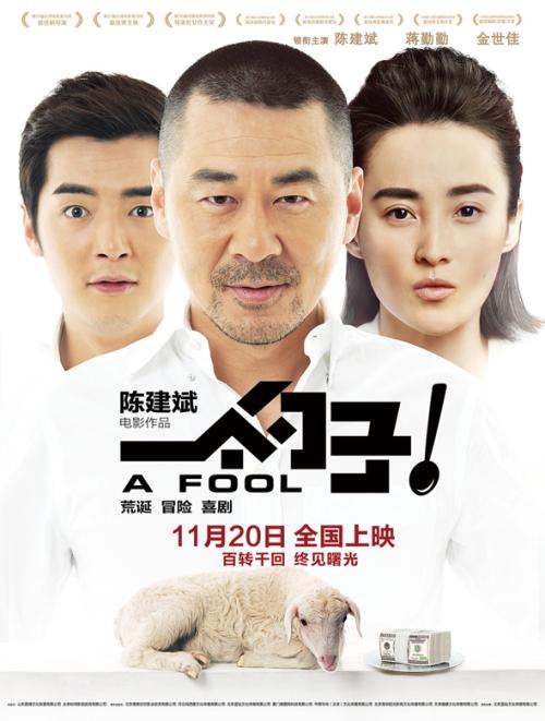 高仿特拉华州