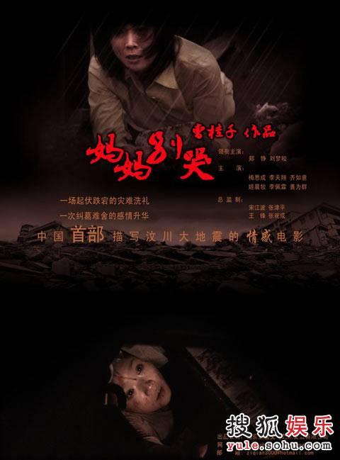 富兰克林与马歇尔学院文凭毕业证怎么制作