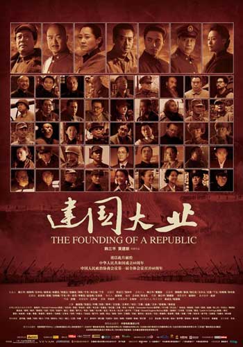 公司执照买个多少钱