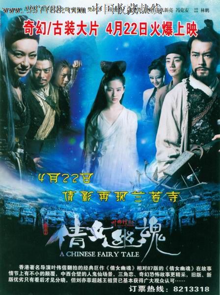 高中学历证书怎么查询系统